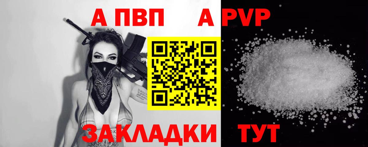 Cocaine  Каннабис  Междуреченск  Кетамин  Меф МЯУ МЯУ   Экстази  Вход с VPN  ГАШ  Героин 