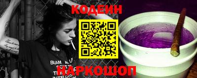 марки lsd Гусь-Хрустальный
