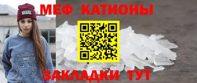 наркотики Гусев