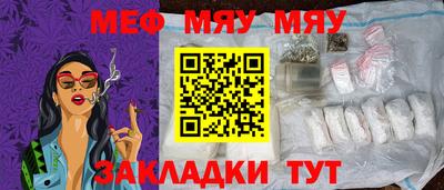 наркотики Гусев