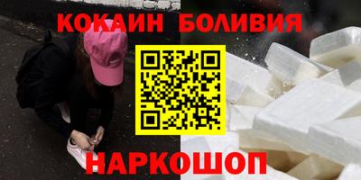 марки lsd Гусь-Хрустальный