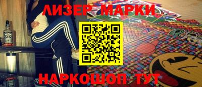 наркотики Гусев