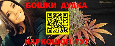 марки lsd Гусь-Хрустальный