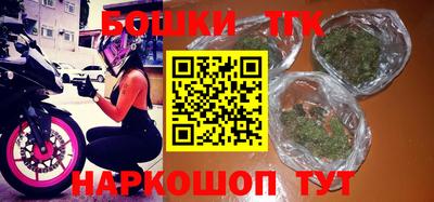 наркотики Гусев
