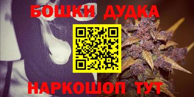 марки lsd Гусь-Хрустальный