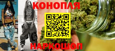 марки lsd Гусь-Хрустальный