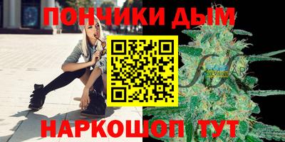 марки lsd Гусь-Хрустальный