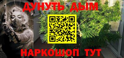 марки lsd Гусь-Хрустальный