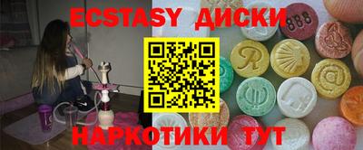 марки lsd Гусь-Хрустальный