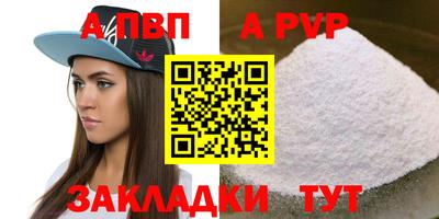 наркотики Гусев