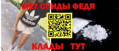 наркотики Гусев