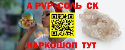 марки lsd Гусь-Хрустальный