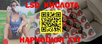 синтетический гашиш Гусиноозёрск