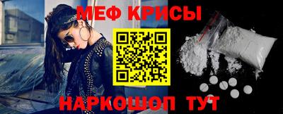 синтетический гашиш Гусиноозёрск