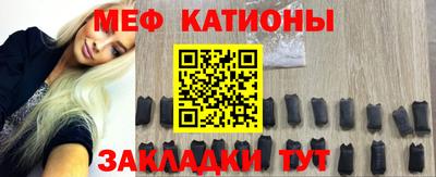 наркотики Гусев