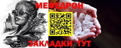 наркотики Гусев