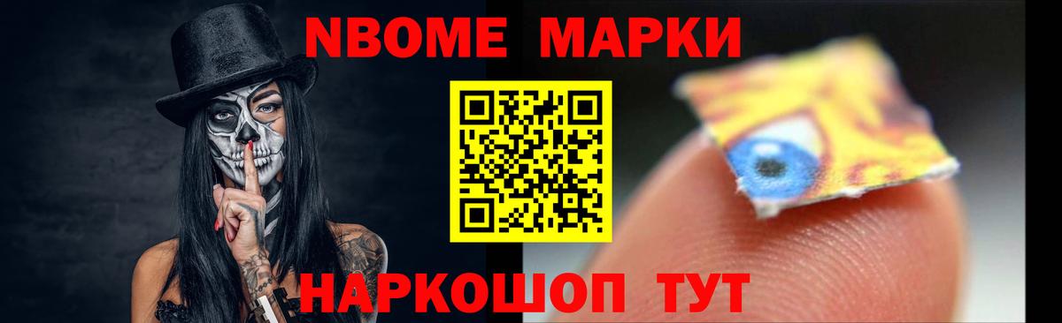 Междуреченск  Лсд 25 экстази кислота  Вход с VPN  Лсд 25 экстази ecstasy 